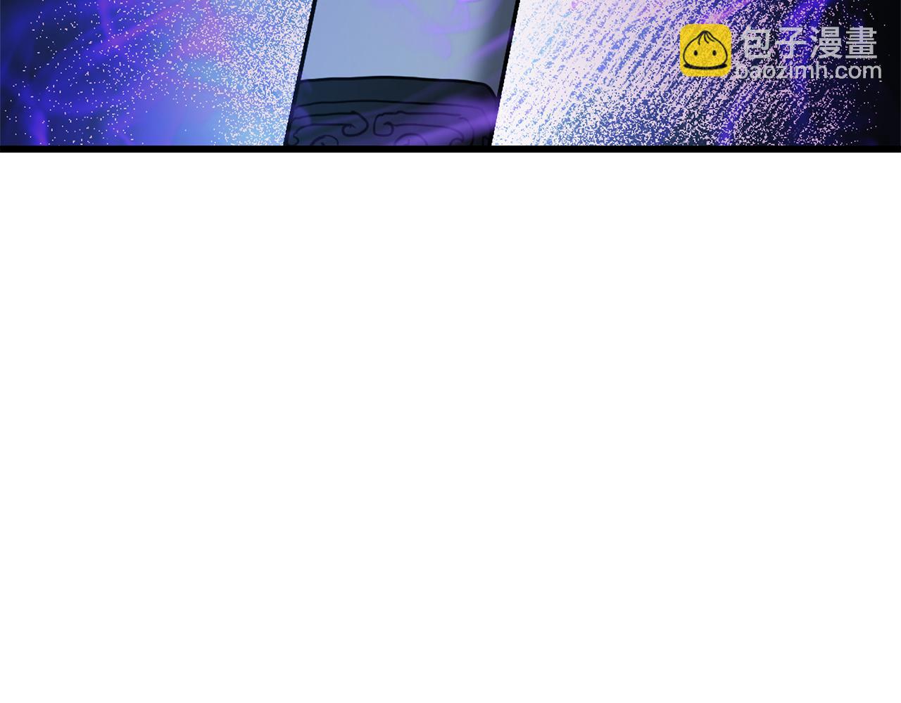 第80话 奇门阵(1/5)-第80话