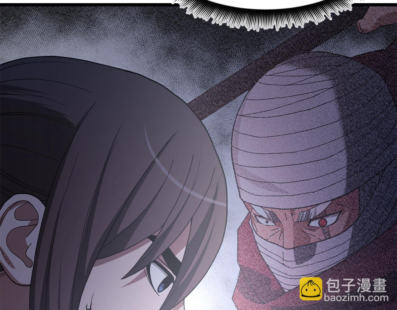 第82话 前往少林(1/6)-第82话