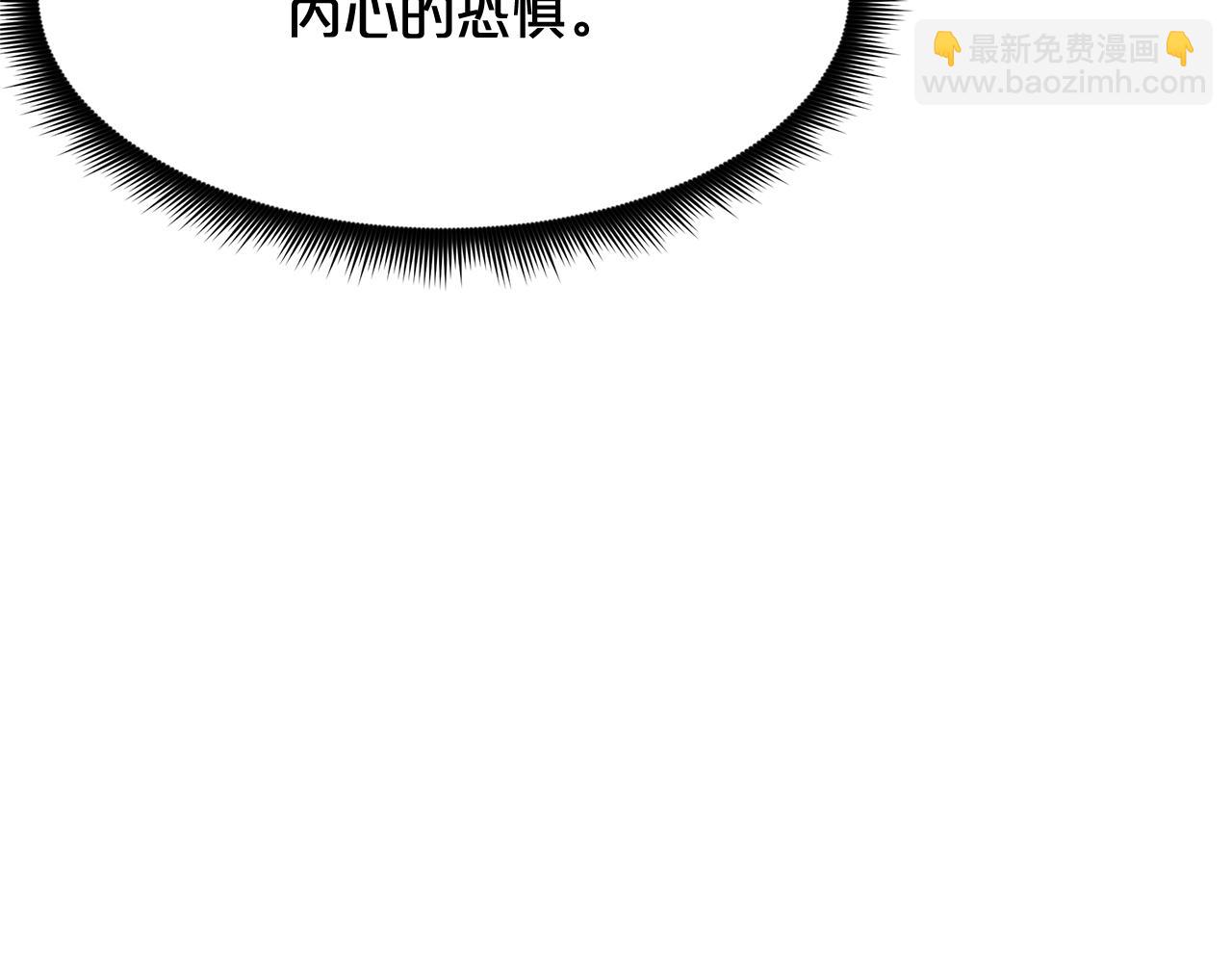 第82话 前往少林(1/6)-第82话