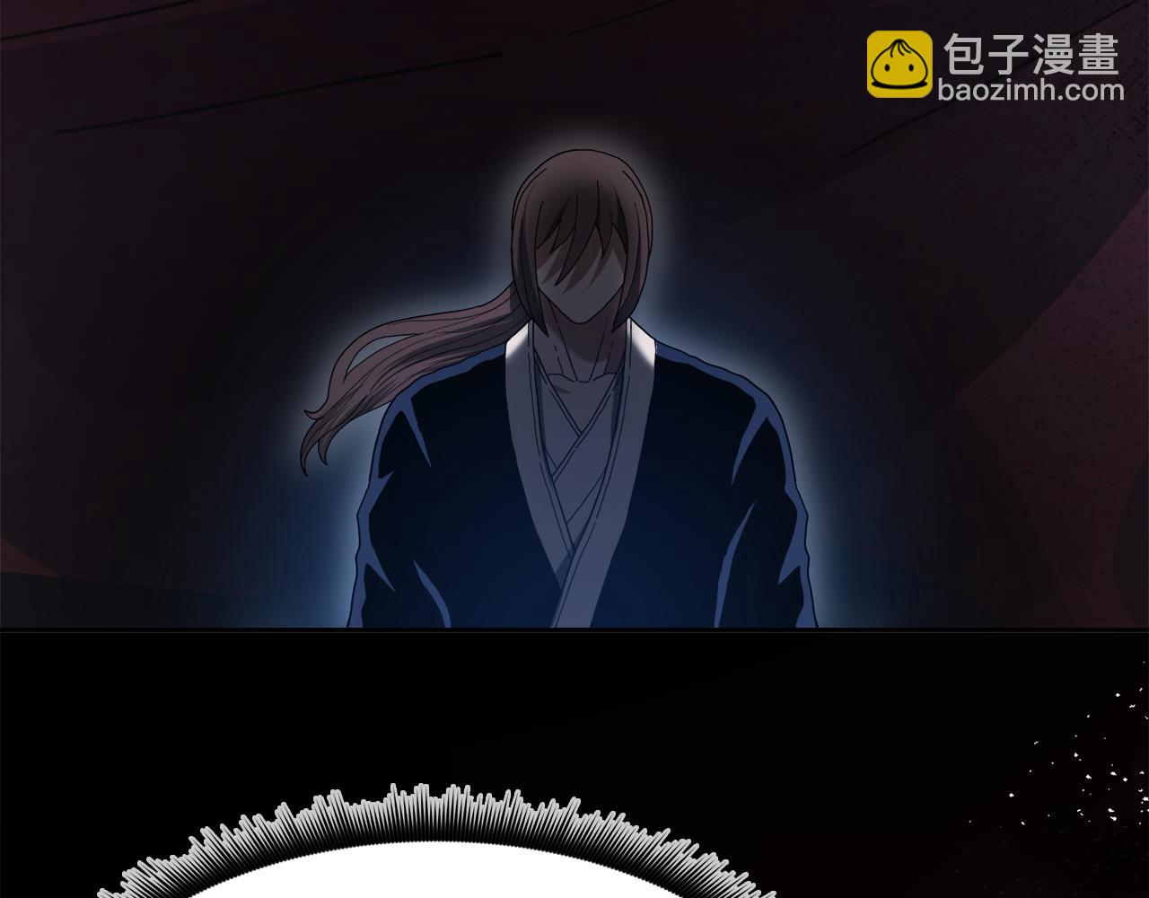 第82话 前往少林(1/6)-第82话