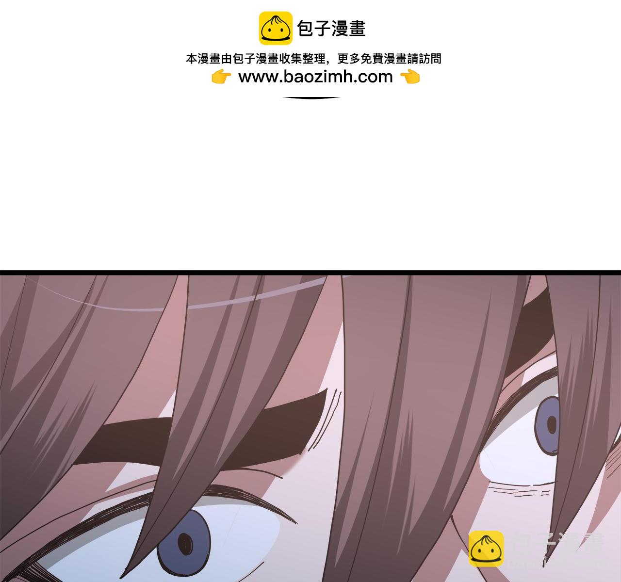 第82话 前往少林(1/6)-第82话