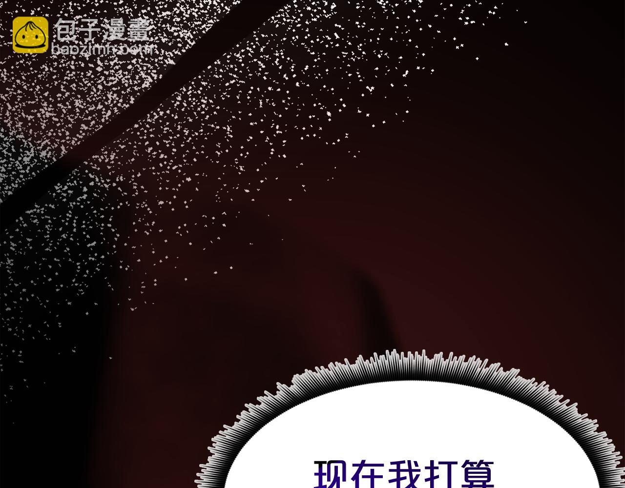 第82话 前往少林(1/6)-第82话