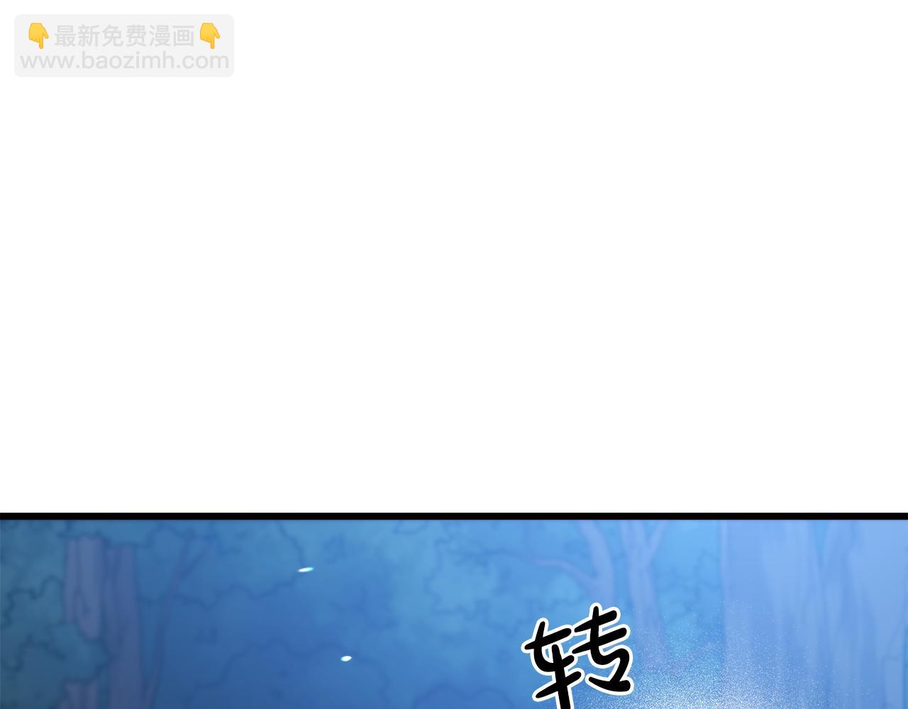 第82话 前往少林(1/6)-第82话