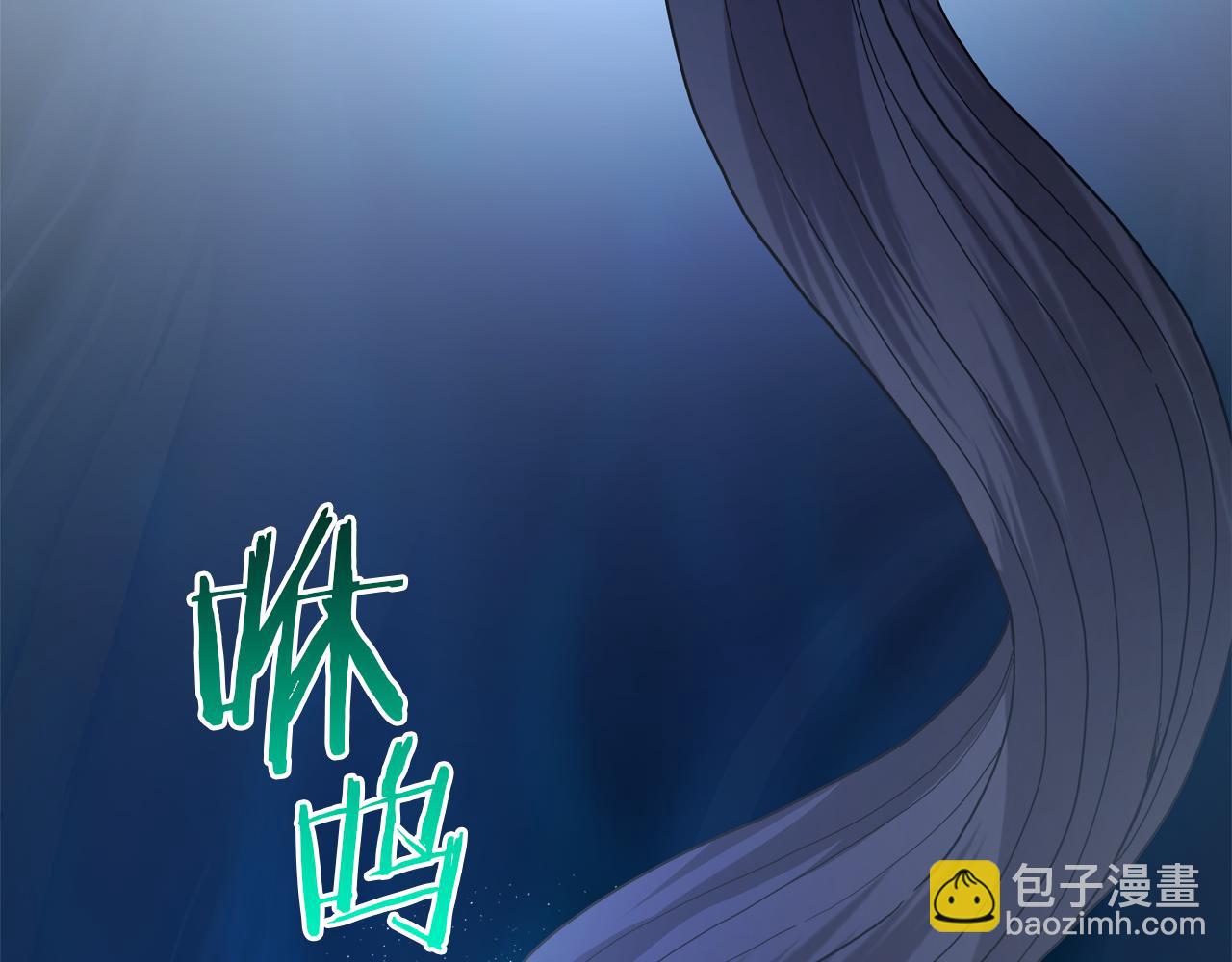 第82话 前往少林(1/6)-第82话