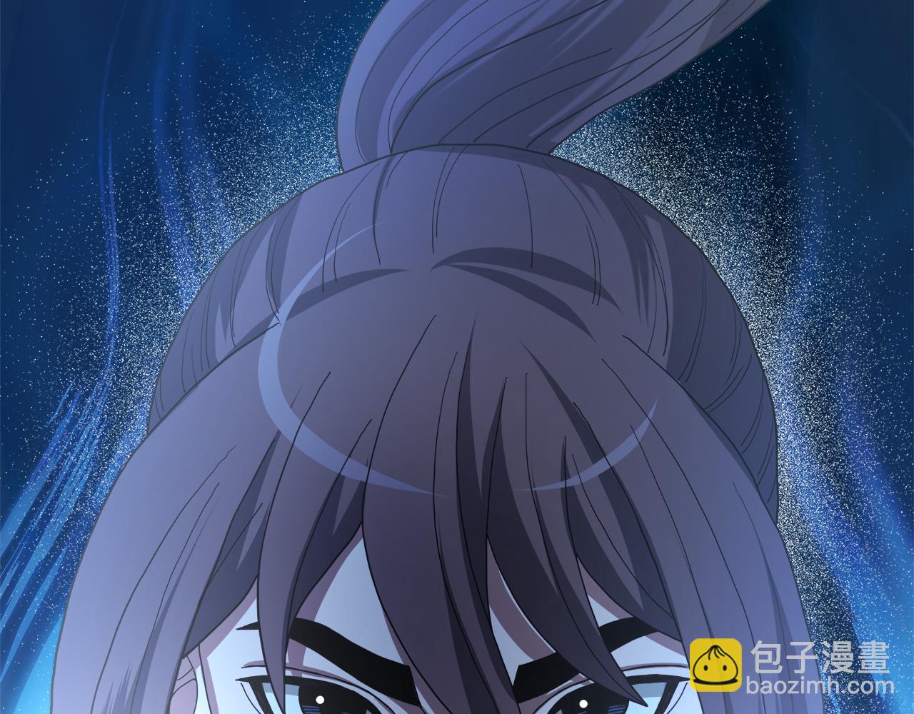 第82话 前往少林(1/6)-第82话