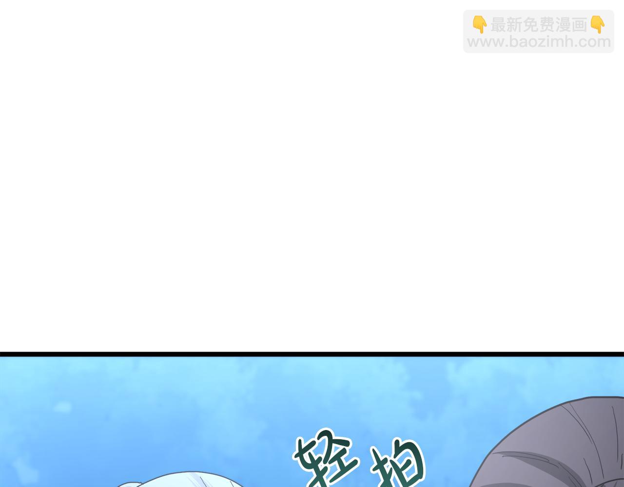 第82话 前往少林(1/6)-第82话