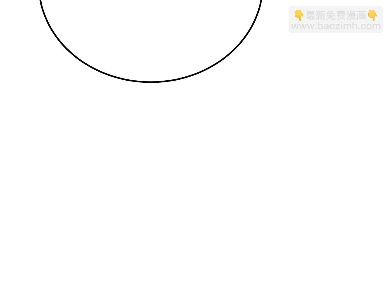 第82话 前往少林(1/6)-第82话