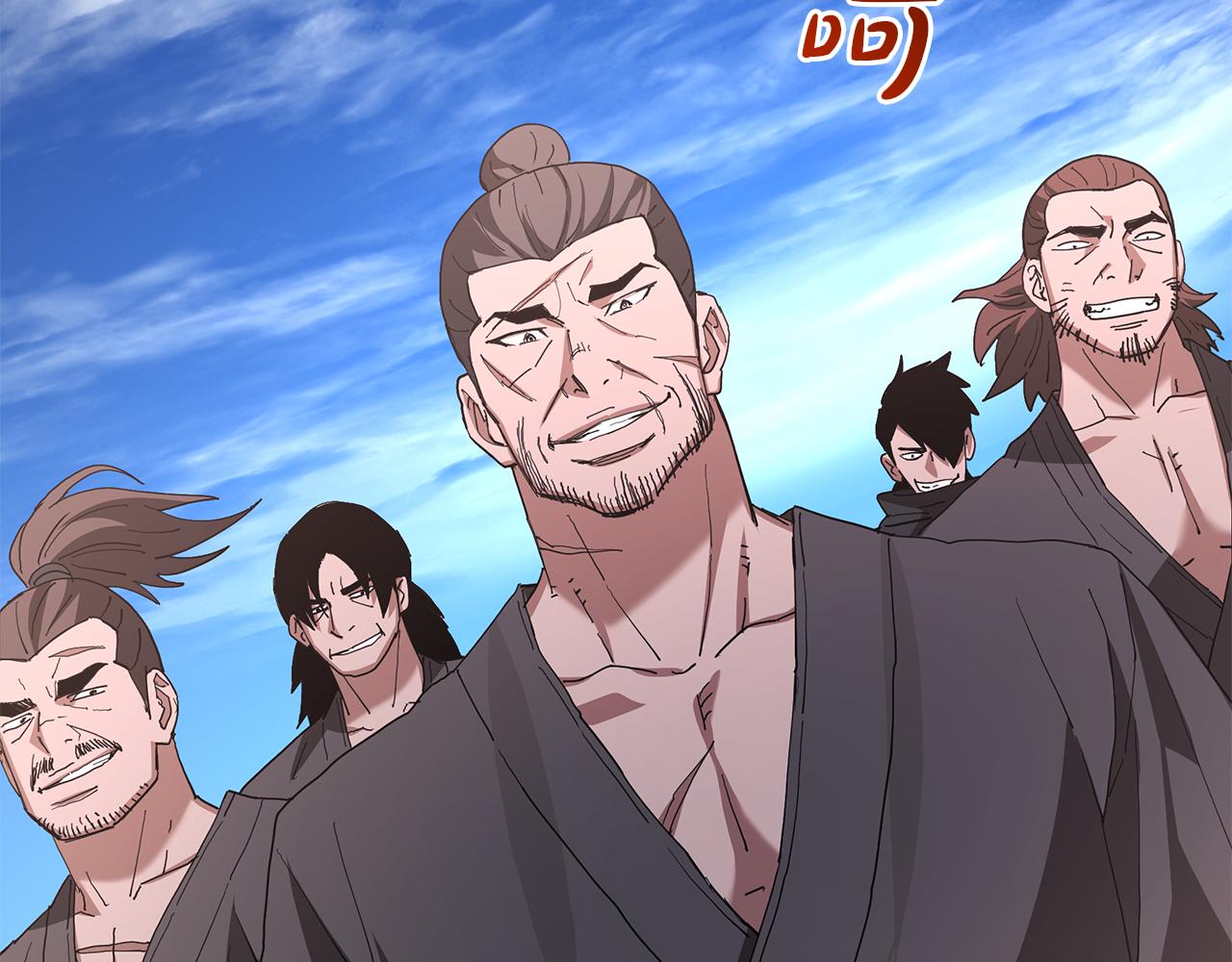 第84话 守护善意(1/6)-第84话