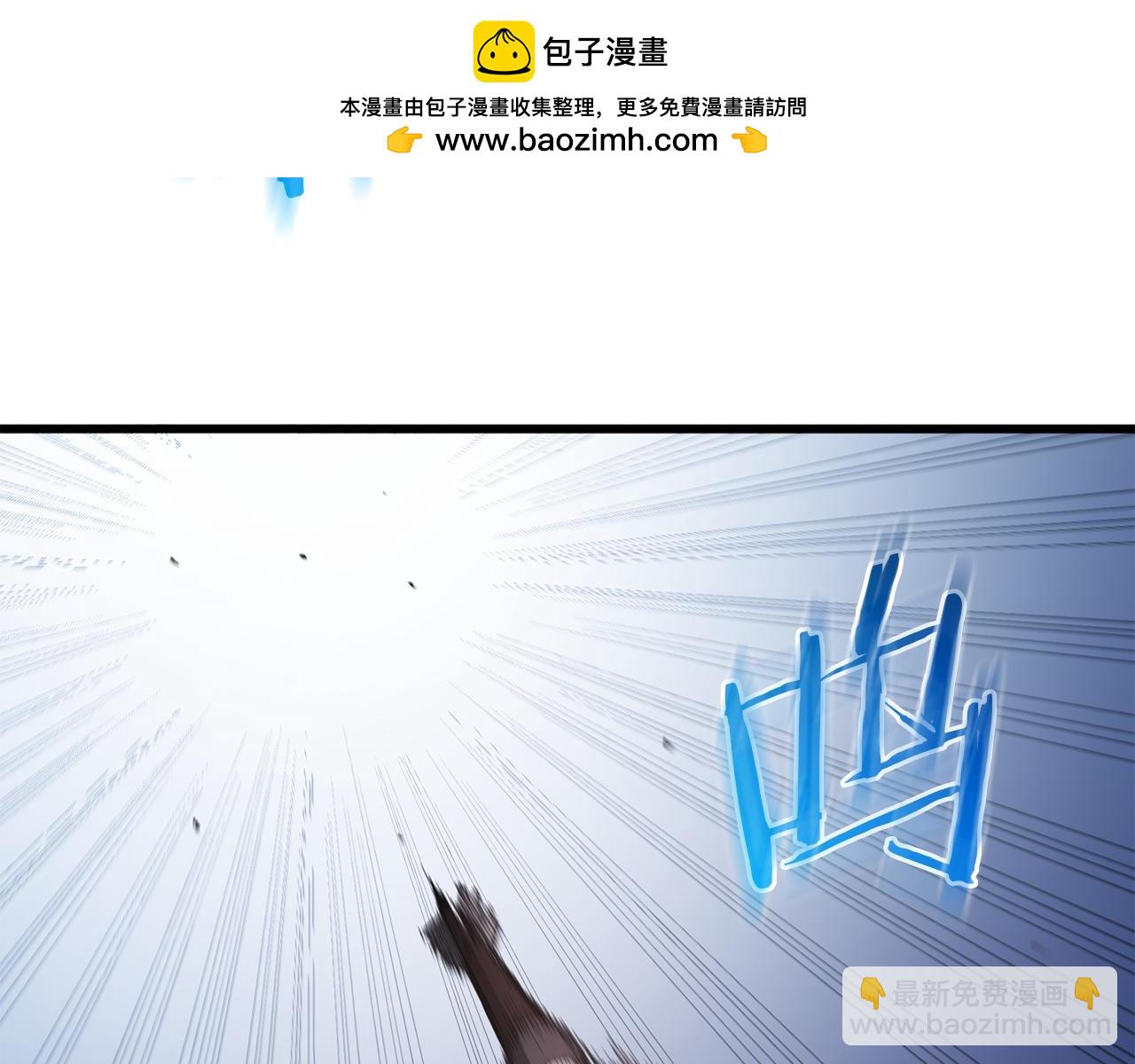 第84话 守护善意(1/6)-第84话