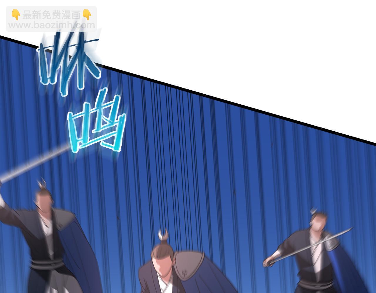 第84话 守护善意(1/6)-第84话