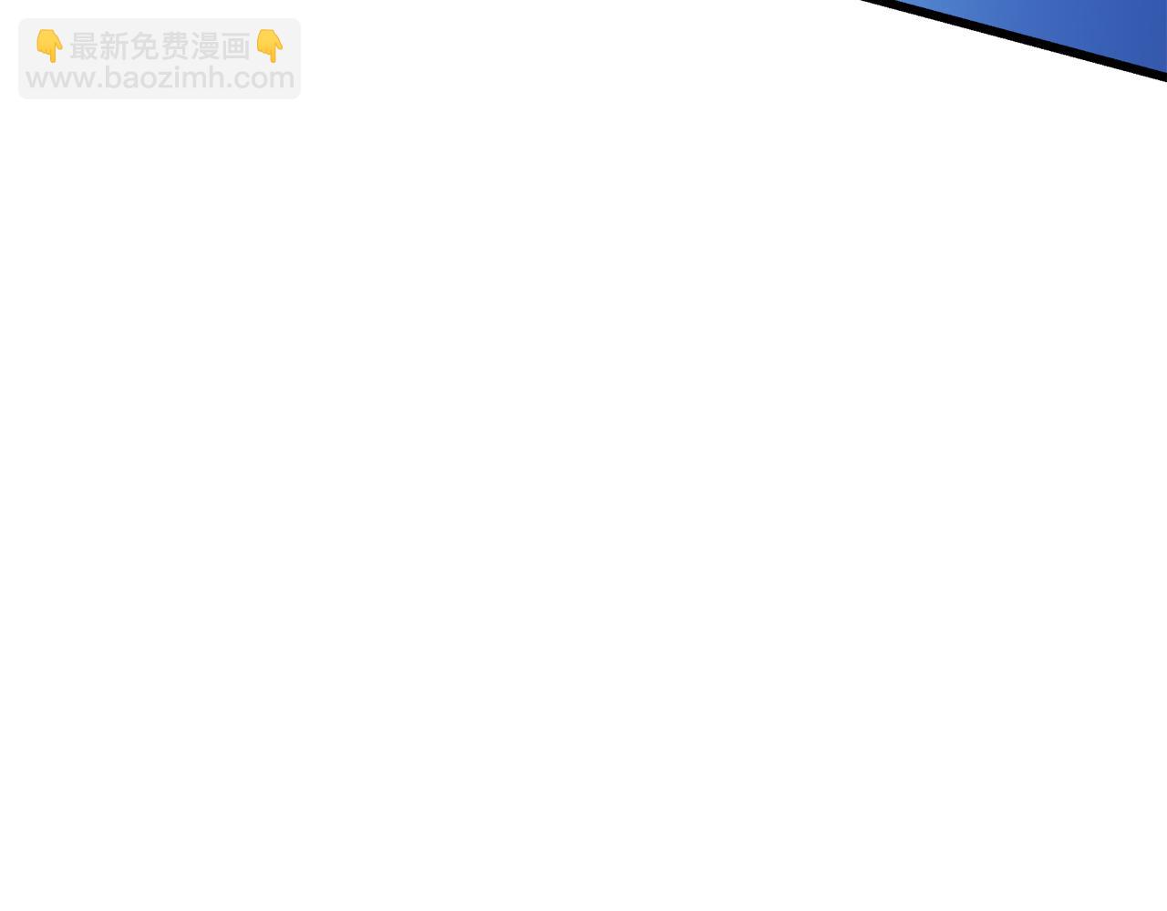 第84话 守护善意(1/6)-第84话