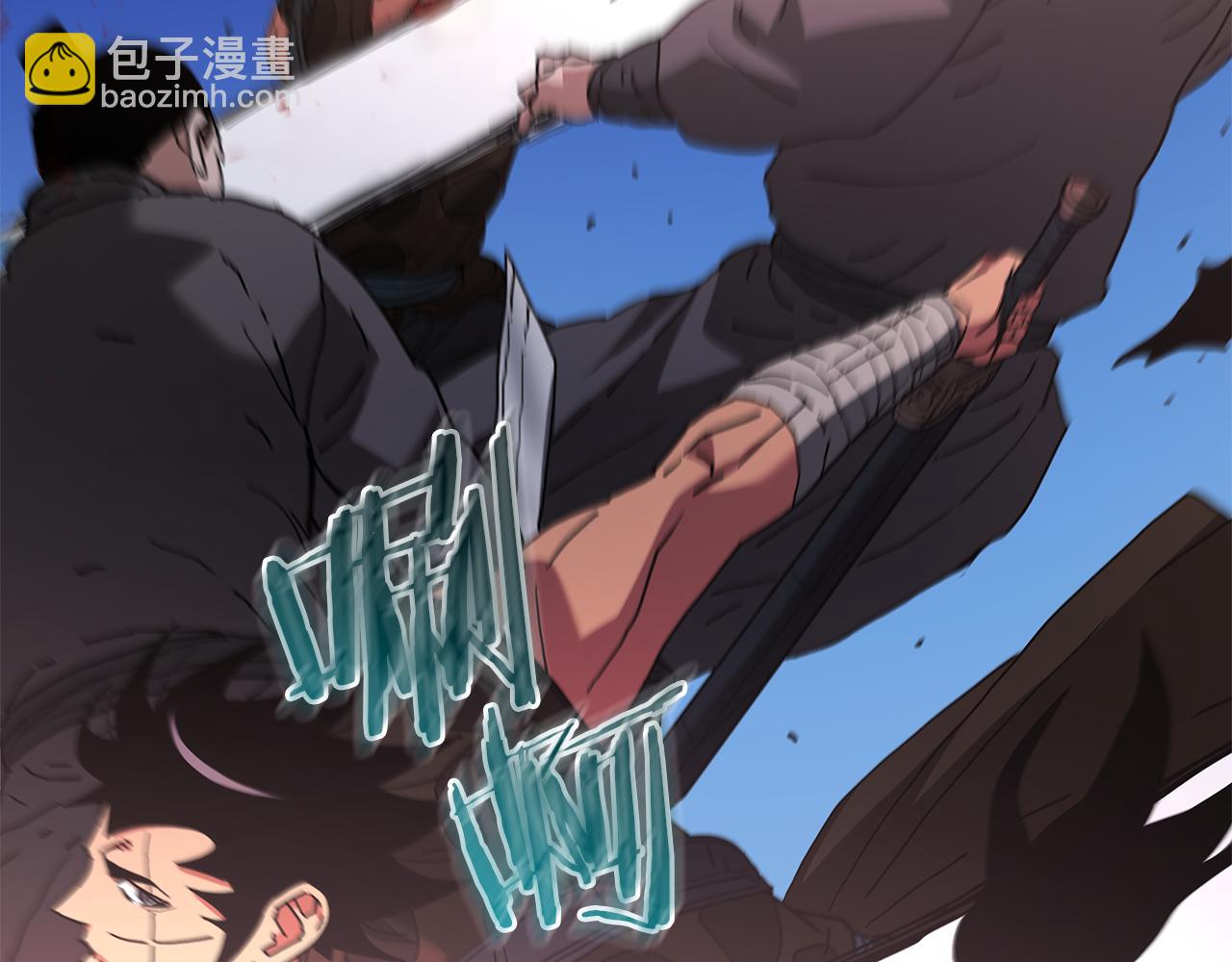 第84话 守护善意(1/6)-第84话