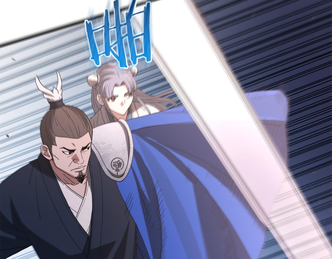 第84话 守护善意(1/6)-第84话