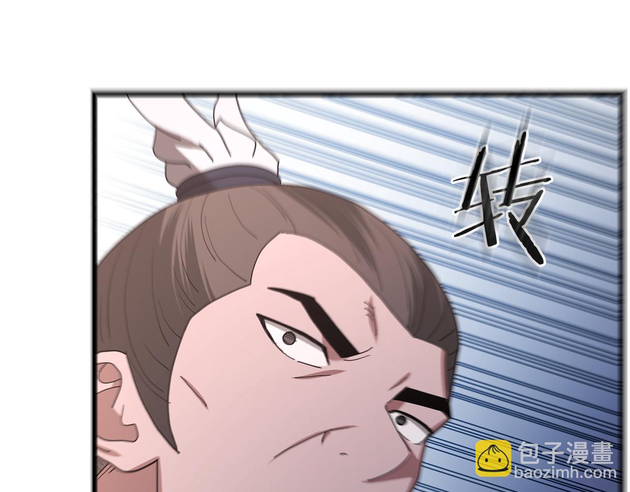 第84话 守护善意(1/6)-第84话