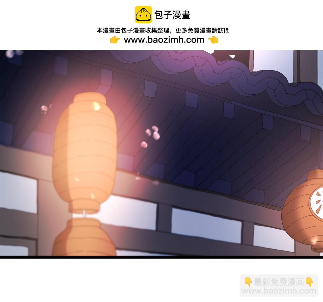 第86话 众生命运(1/6)-第86话