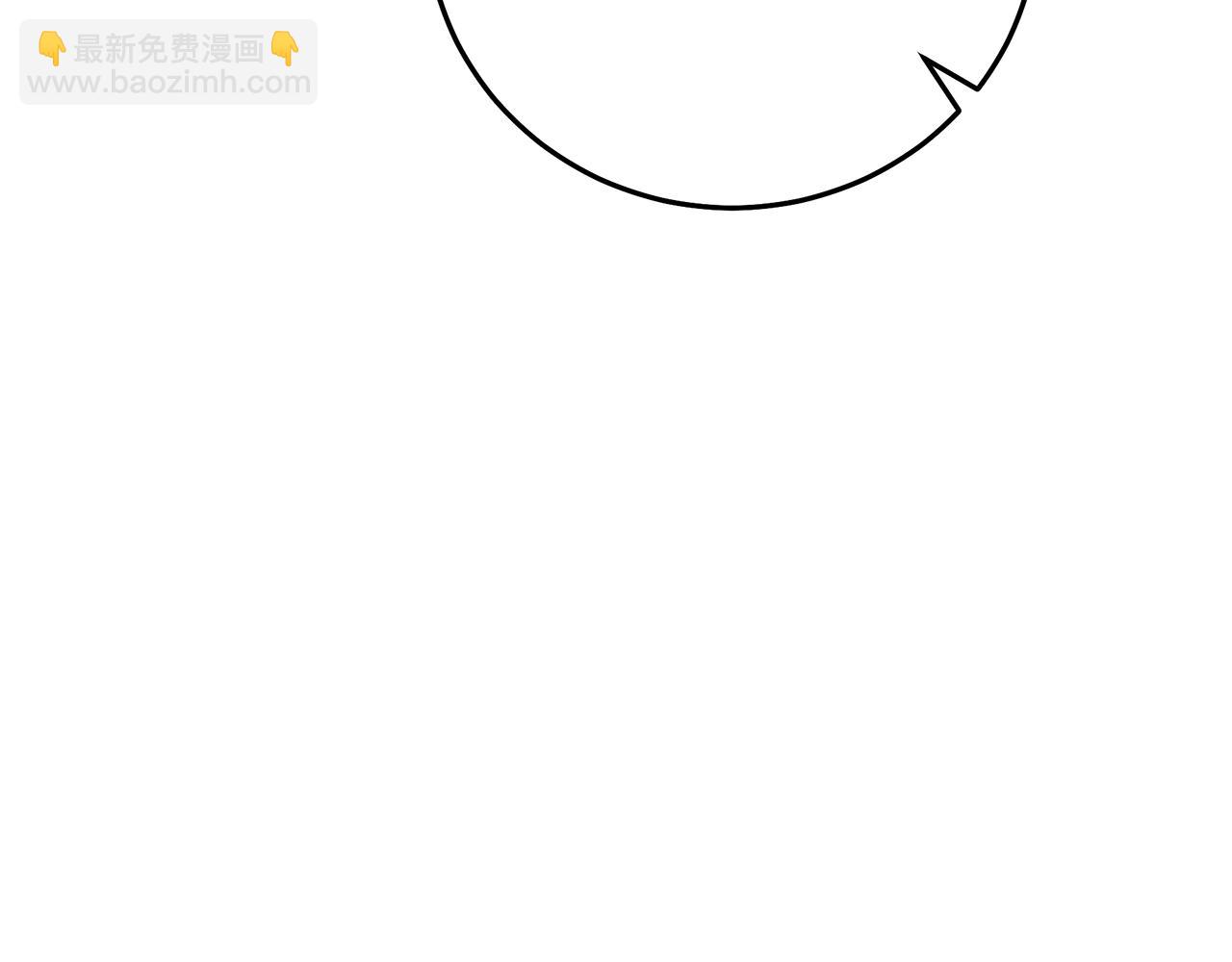 第86话 众生命运(1/6)-第86话