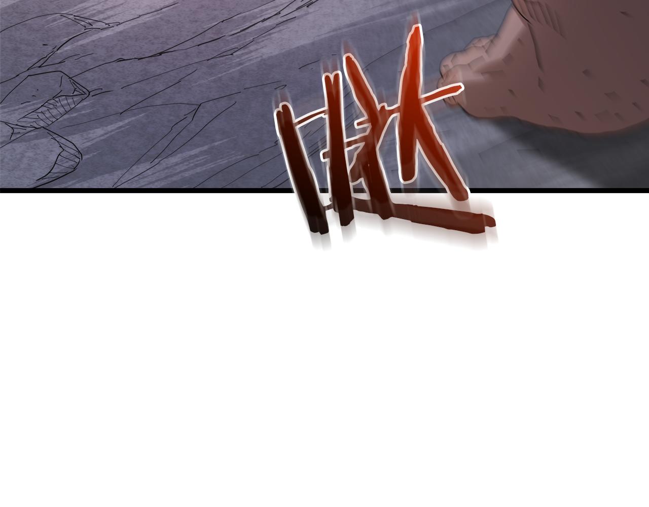 第88话 失职的护卫(1/5)-第88话