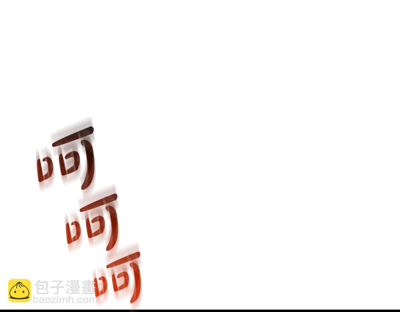 第88话 失职的护卫(1/5)-第88话