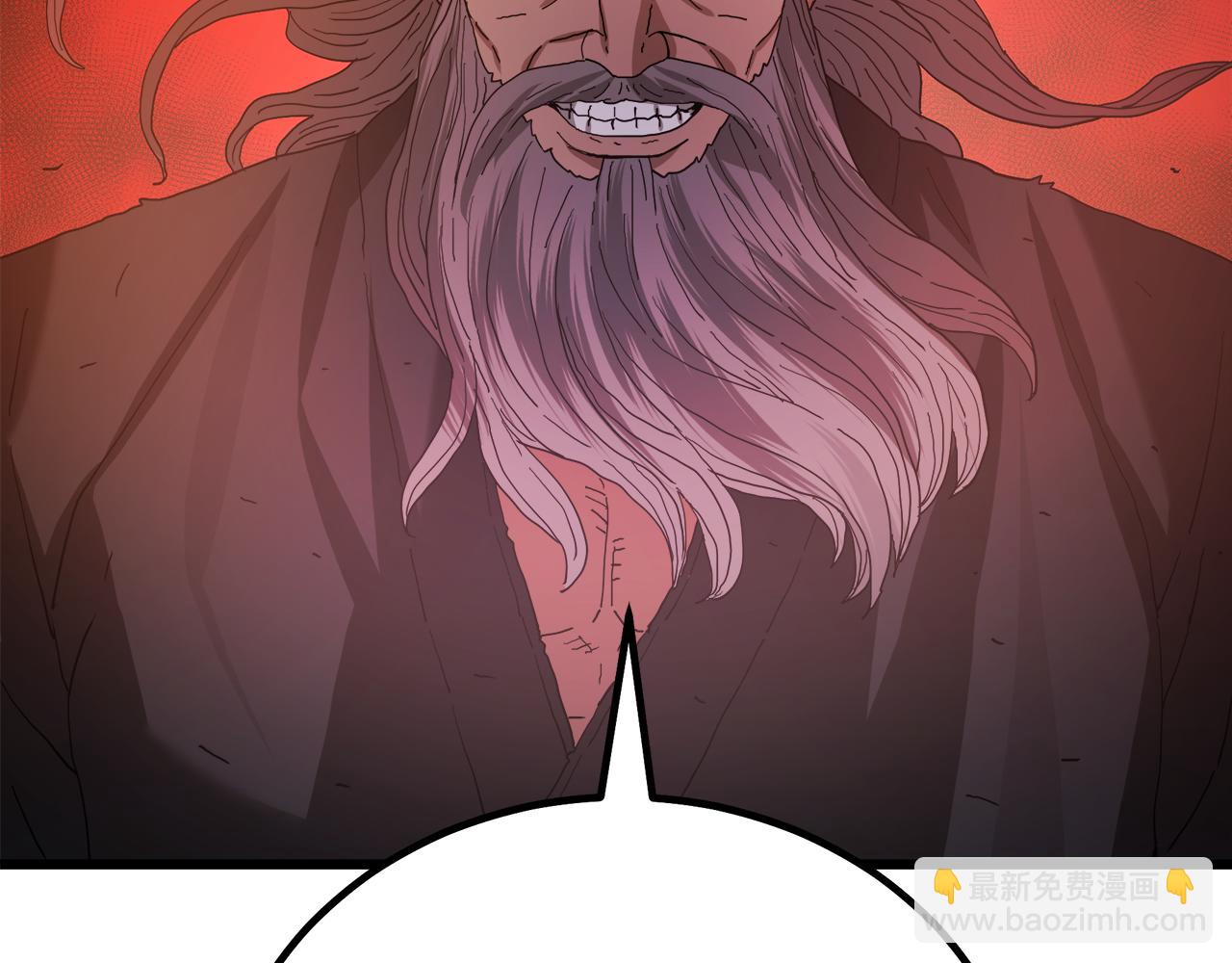 第88话 失职的护卫(1/5)-第88话