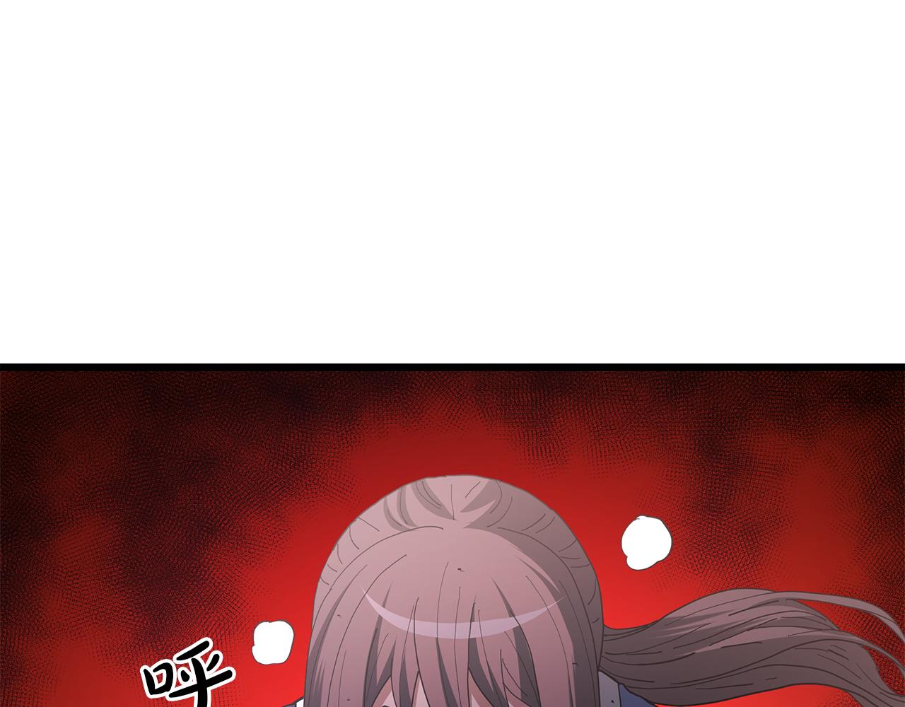 第88话 失职的护卫(1/5)-第88话