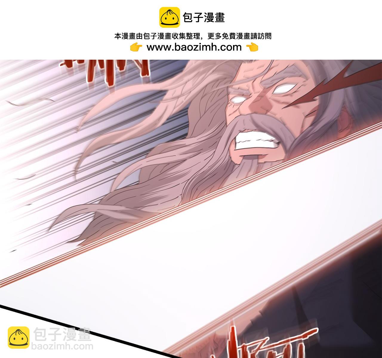 第88话 失职的护卫(1/5)-第88话