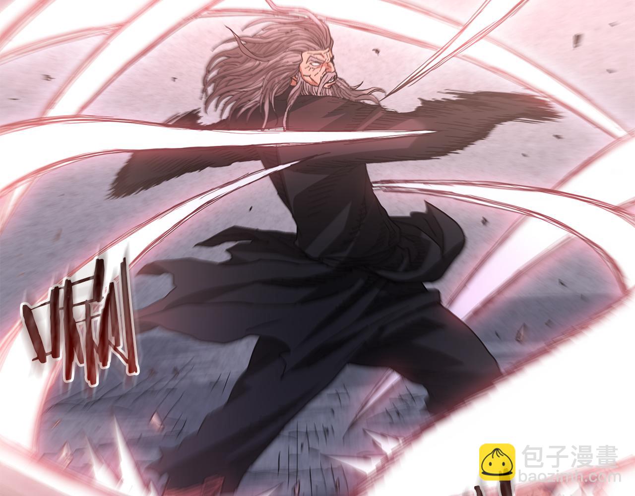 第88话 失职的护卫(1/5)-第88话