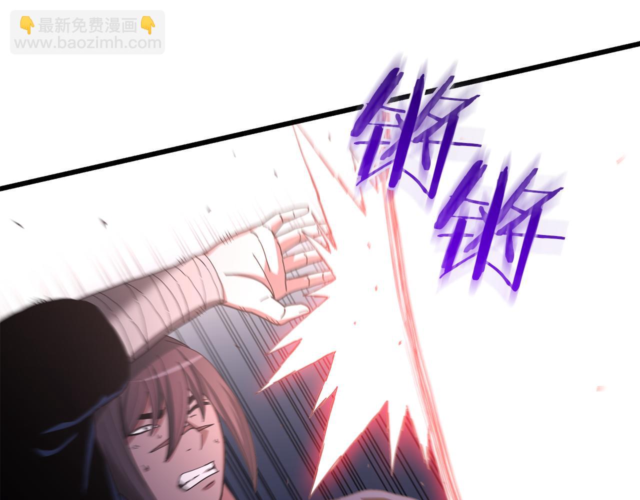 第88话 失职的护卫(1/5)-第88话