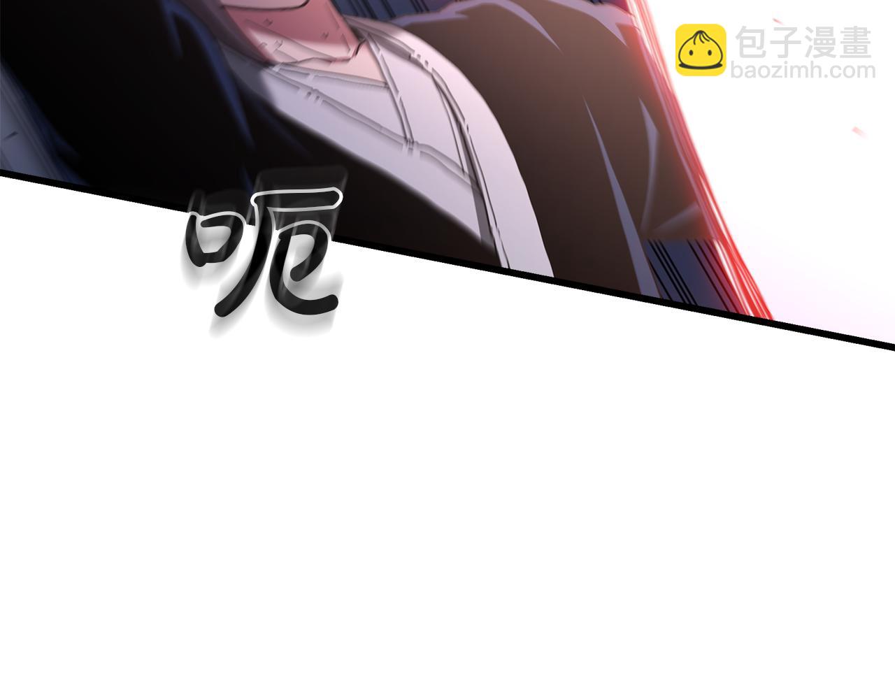 第88话 失职的护卫(1/5)-第88话