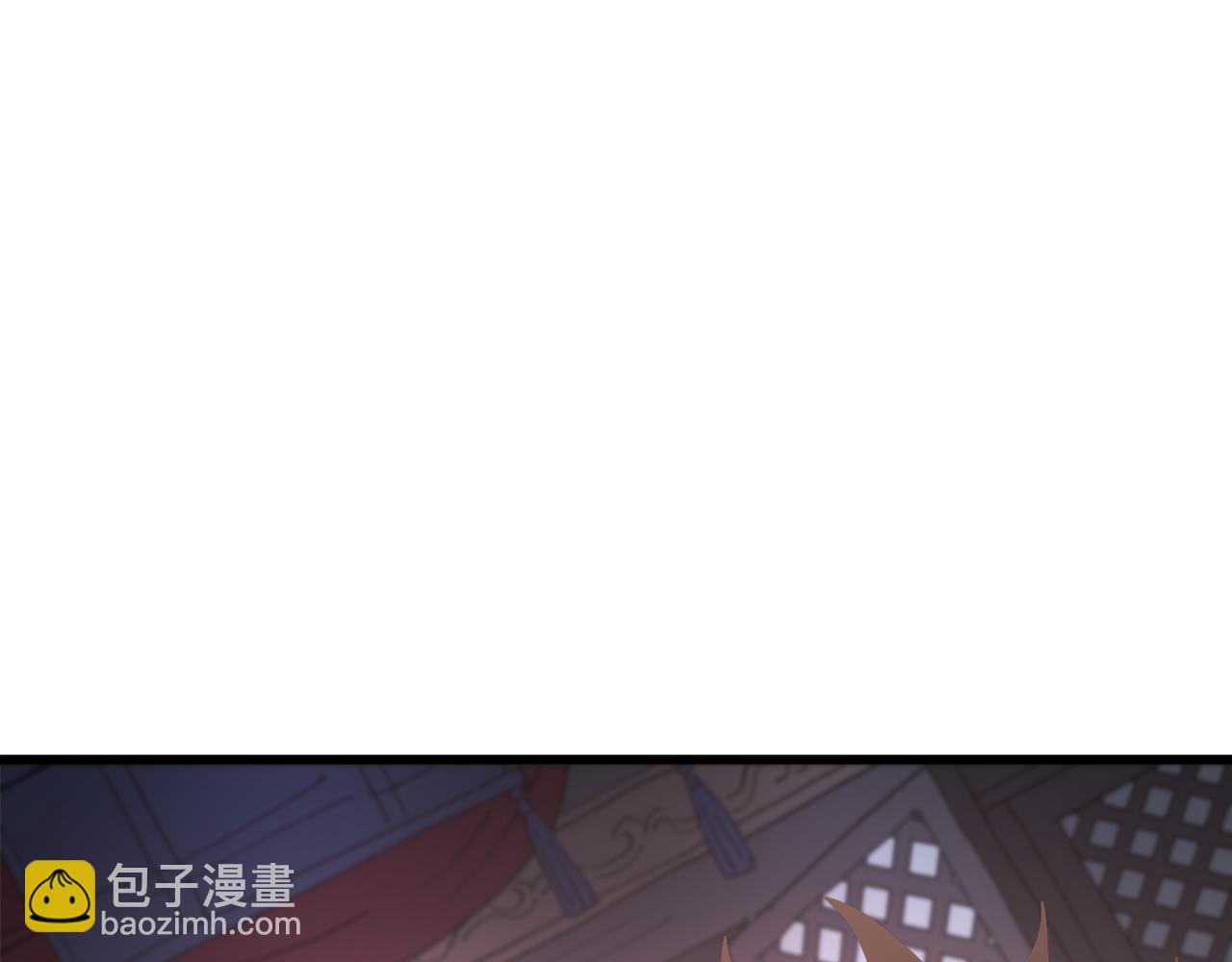 第90话 你死定了(1/5)-第90话