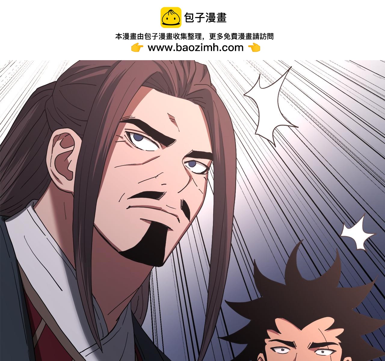 第90话 你死定了(1/5)-第90话