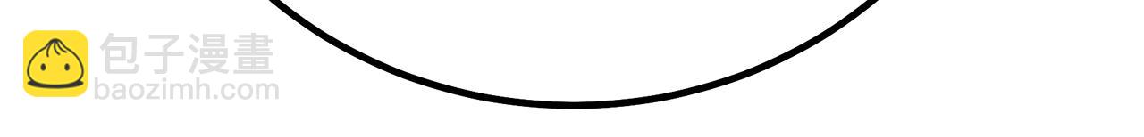 第90话 你死定了(1/5)-第90话