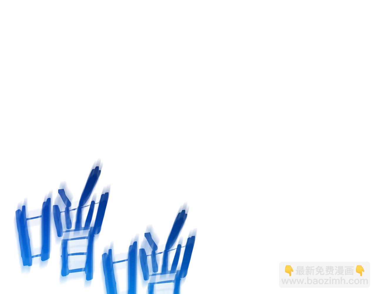 第90话 你死定了(1/5)-第90话