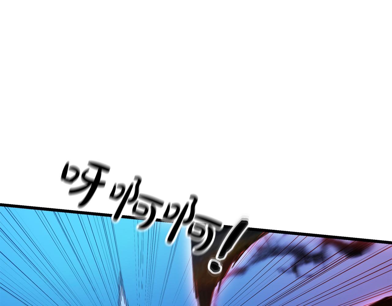 第90话 你死定了(1/5)-第90话