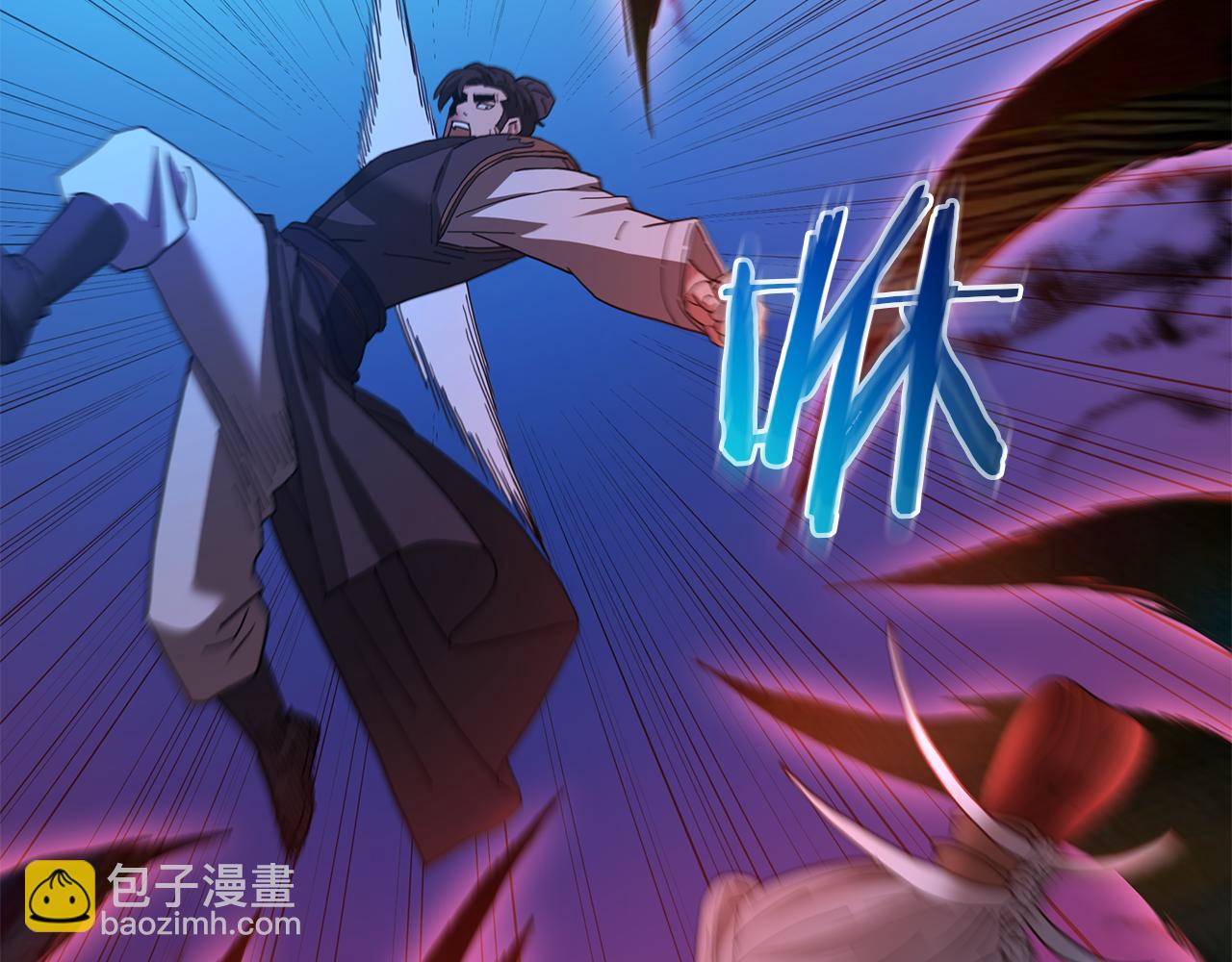 第90话 你死定了(1/5)-第90话