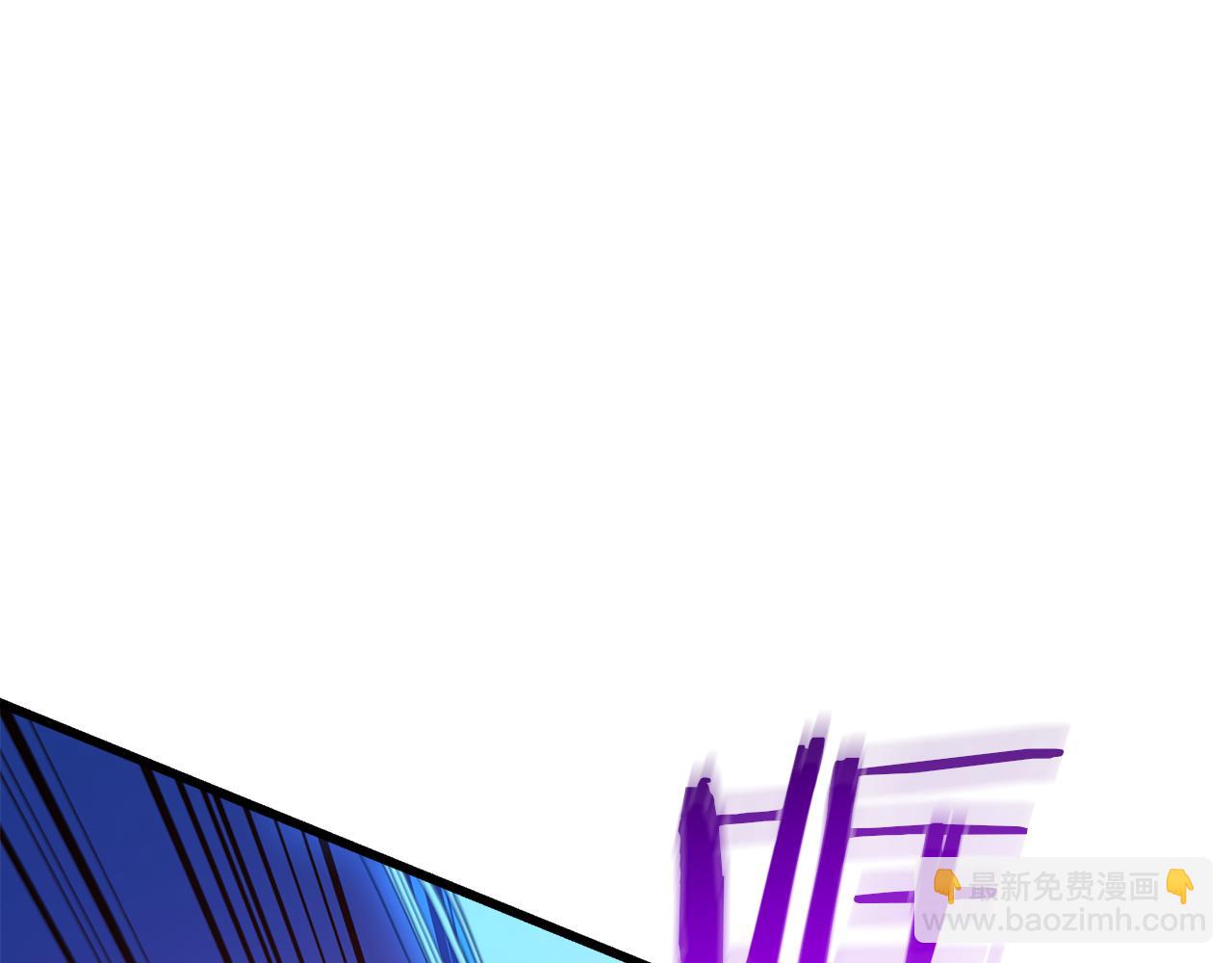 第90话 你死定了(1/5)-第90话