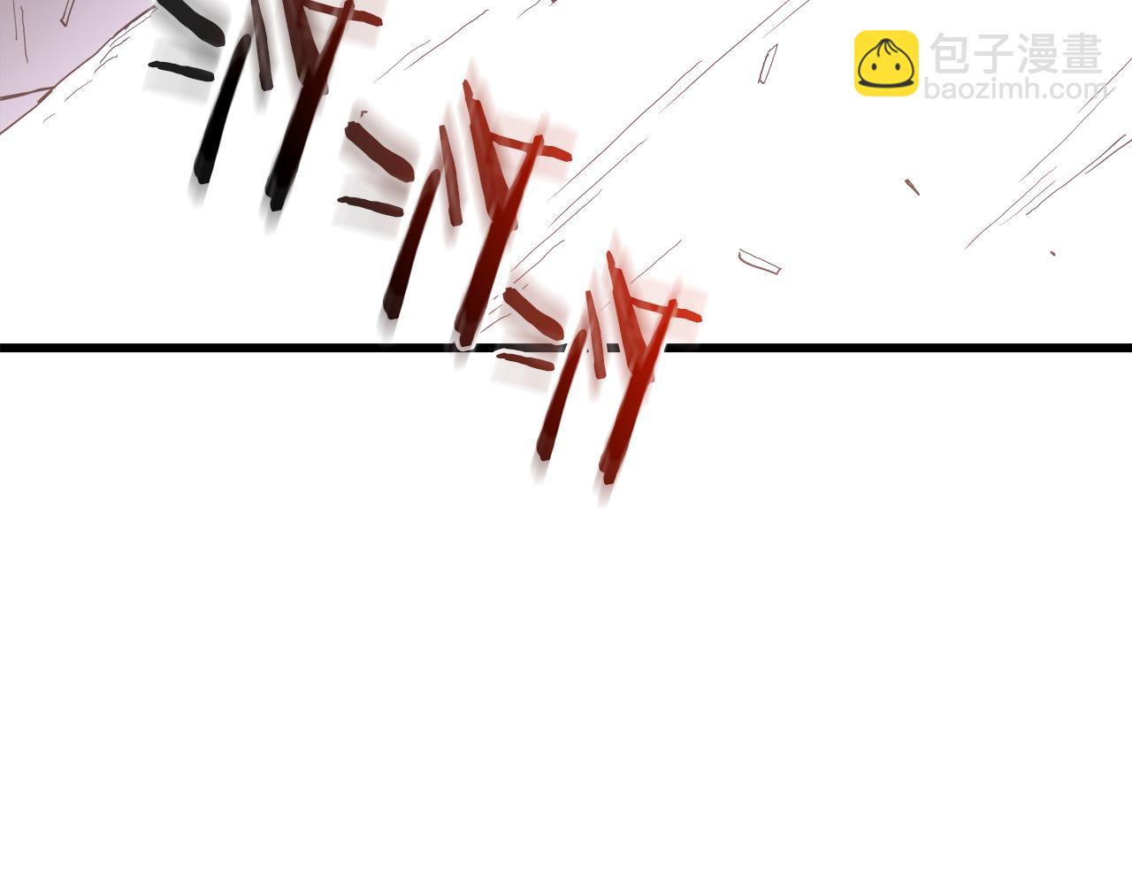 第90话 你死定了(1/5)-第90话