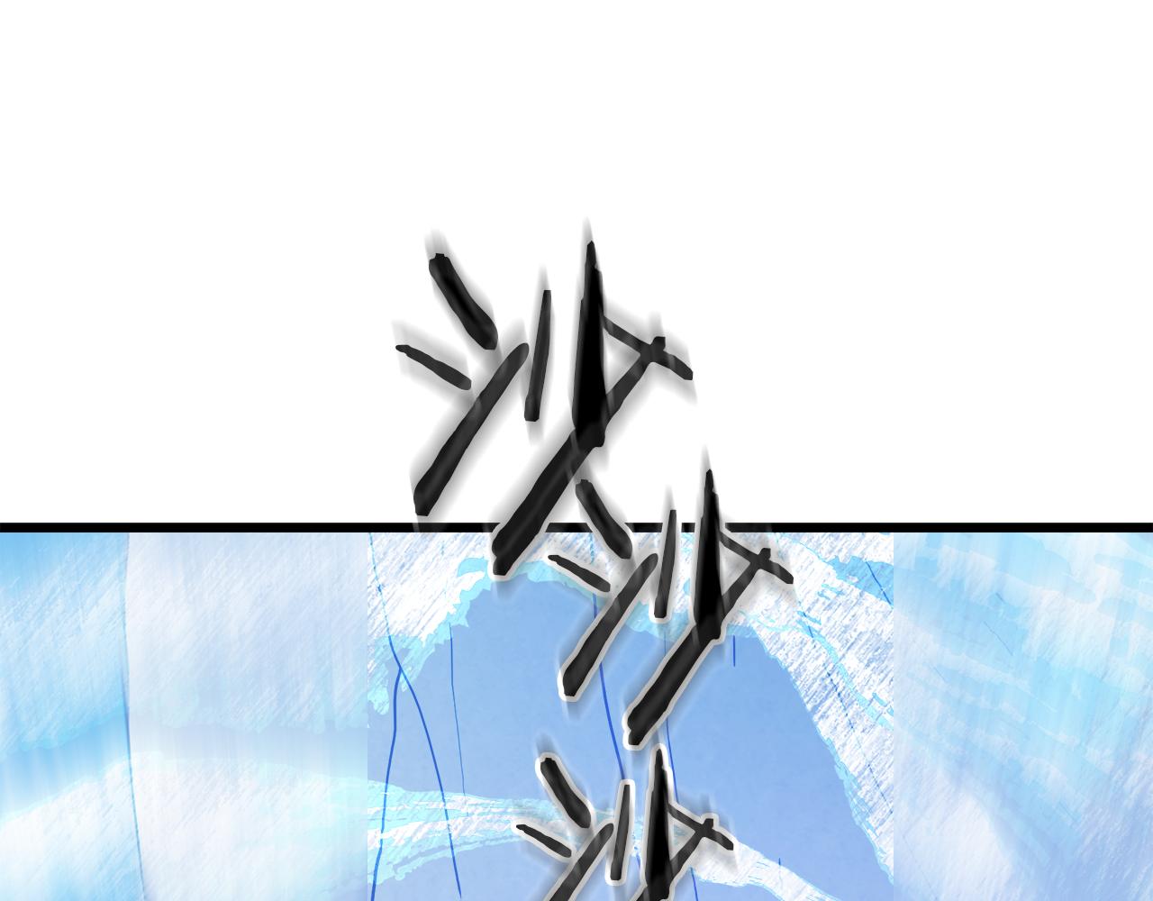 第92话 解放(1/5)-第92话