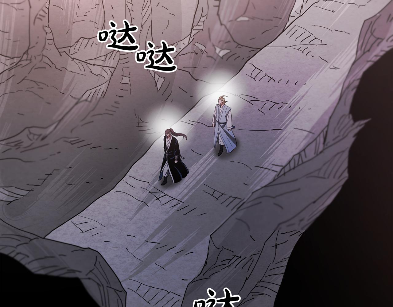 第92话 解放(1/5)-第92话