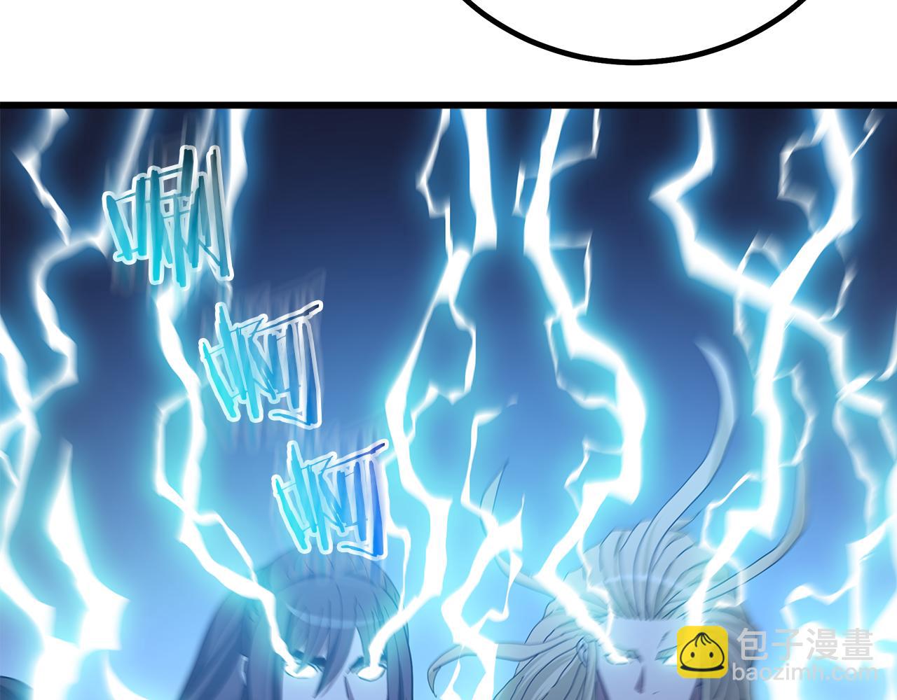 第94话 都结束了吗(1/6)-第94话