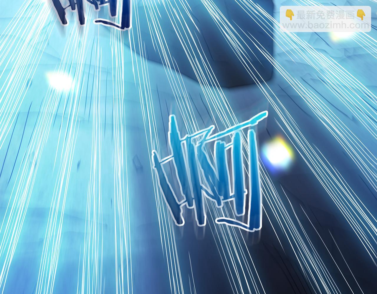 第94话 都结束了吗(1/6)-第94话