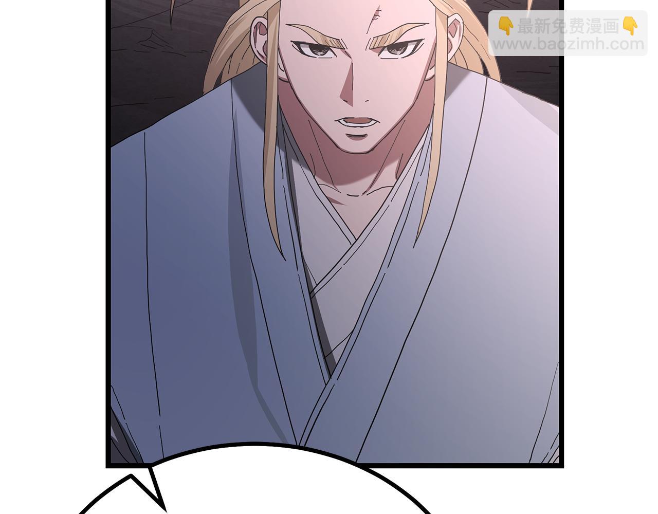 第94话 都结束了吗(1/6)-第94话