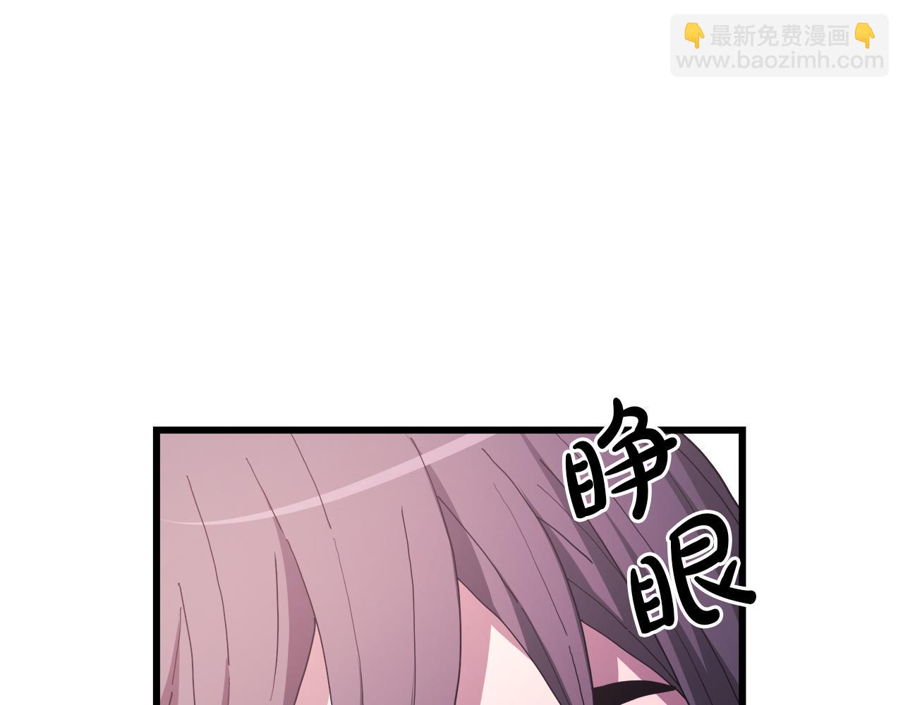 第94话 都结束了吗(1/6)-第94话