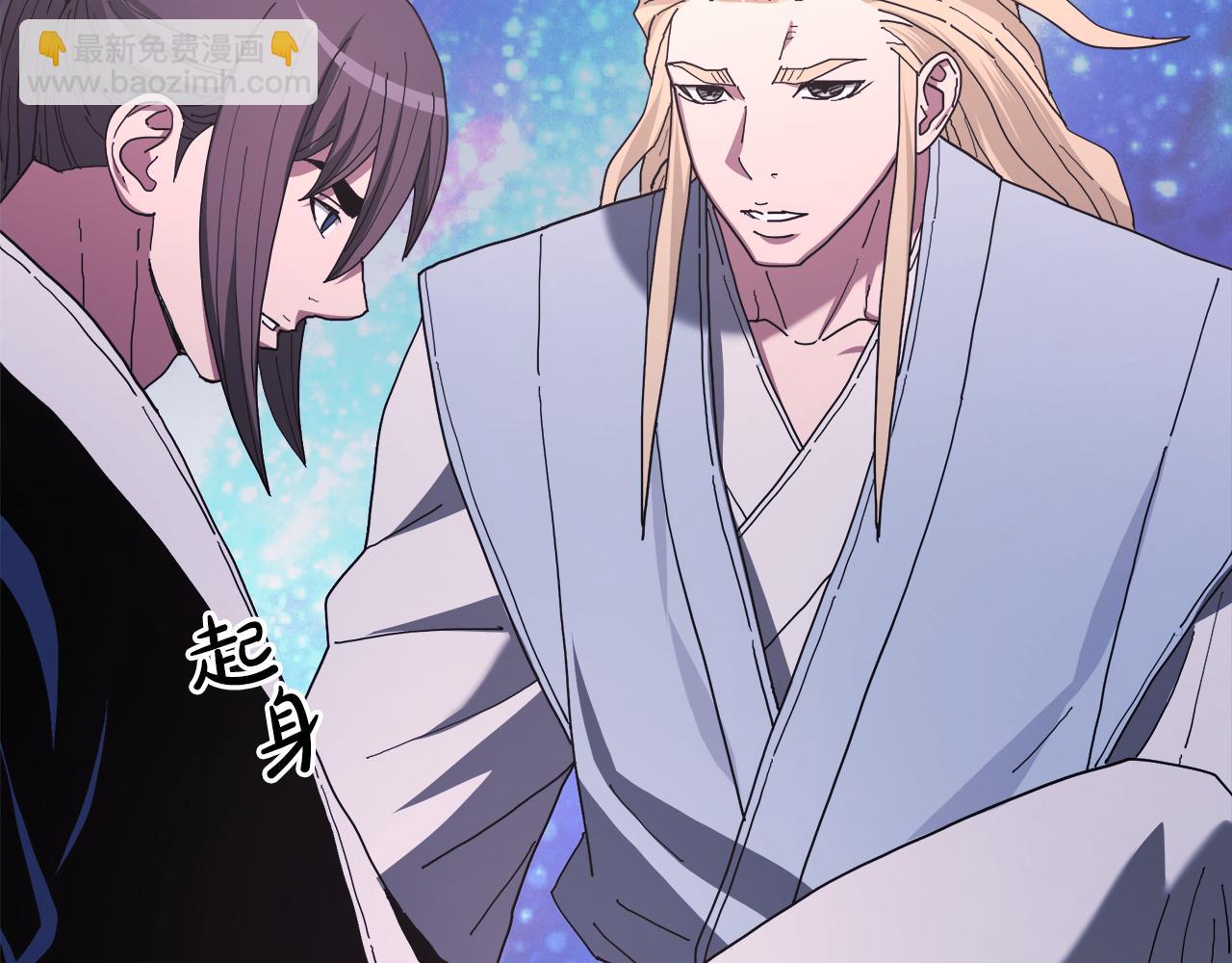 第94话 都结束了吗(1/6)-第94话