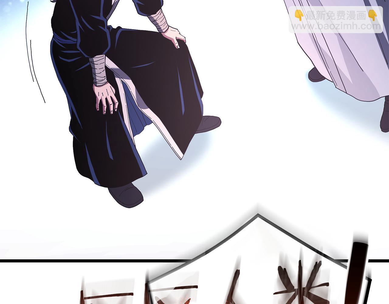 第94话 都结束了吗(1/6)-第94话