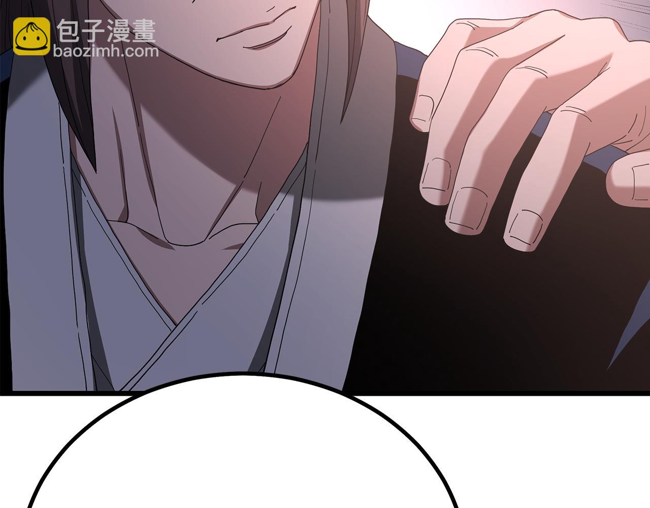 第94话 都结束了吗(1/6)-第94话