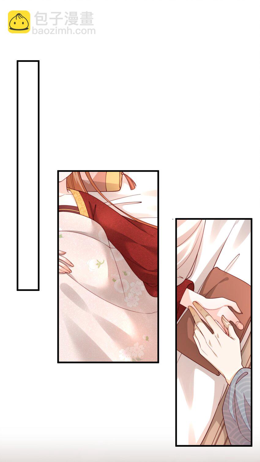 重生爲了敵國的惡毒皇后 - 001 一世女帝，一朝重生(1/2) - 8