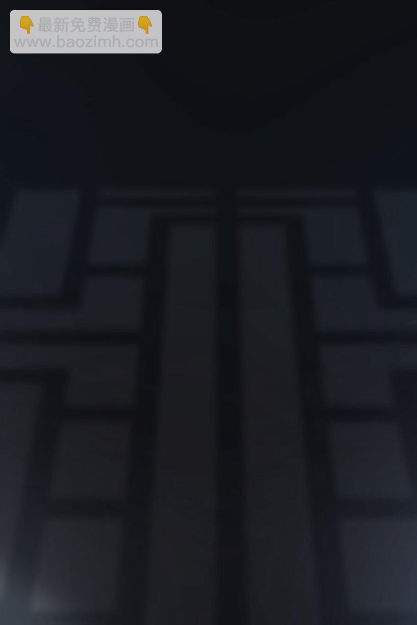 重生爲了敵國的惡毒皇后 - 001 一世女帝，一朝重生(1/2) - 8