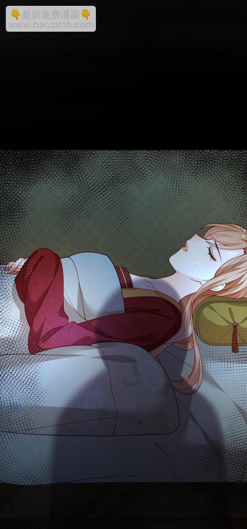 重生爲了敵國的惡毒皇后 - 001 一世女帝，一朝重生(1/2) - 2