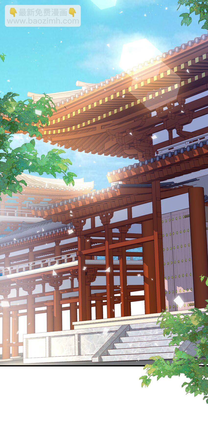 重生爲了敵國的惡毒皇后 - 011 惡人先告狀(1/2) - 6