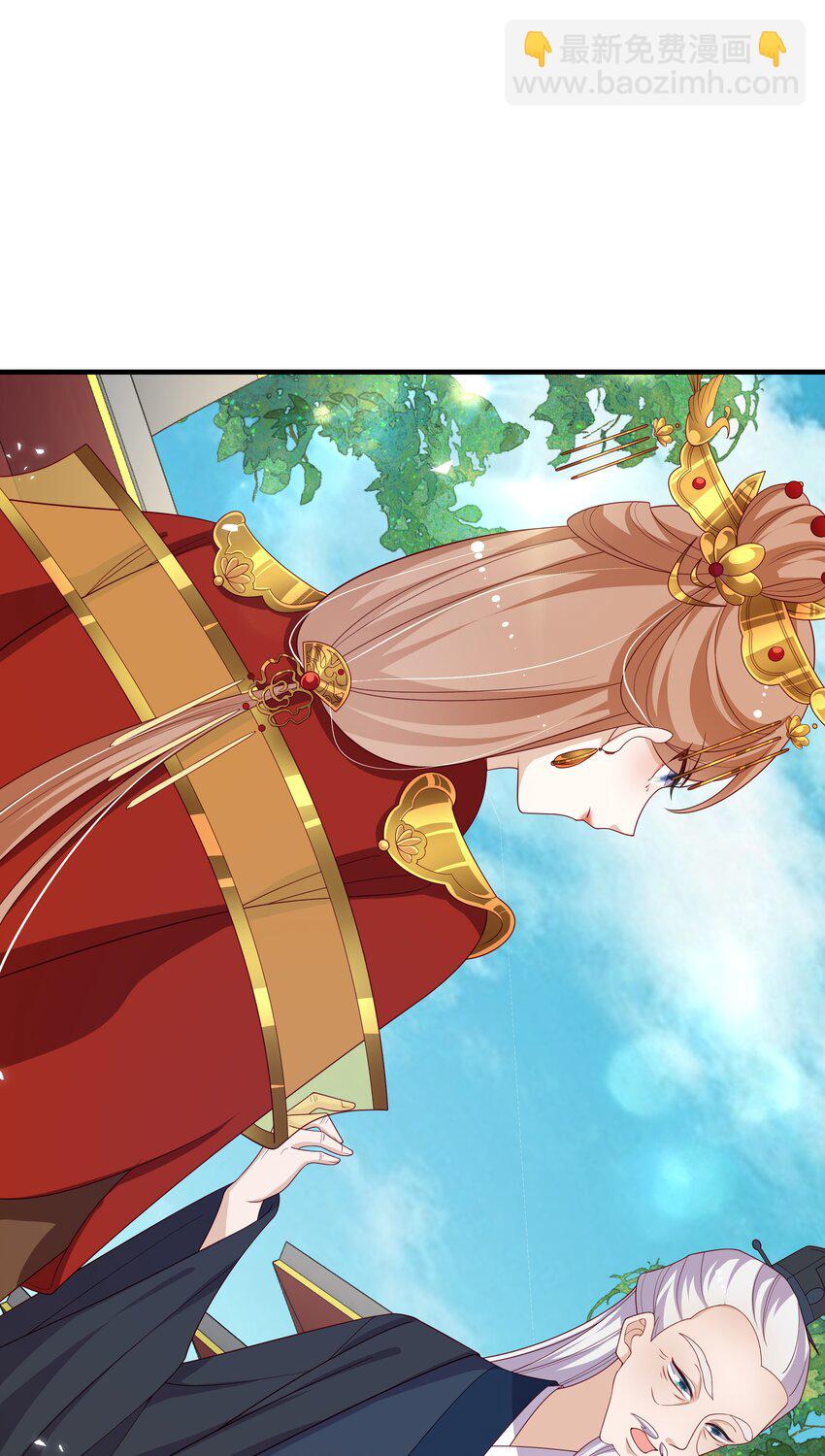 重生爲了敵國的惡毒皇后 - 011 惡人先告狀(2/2) - 3